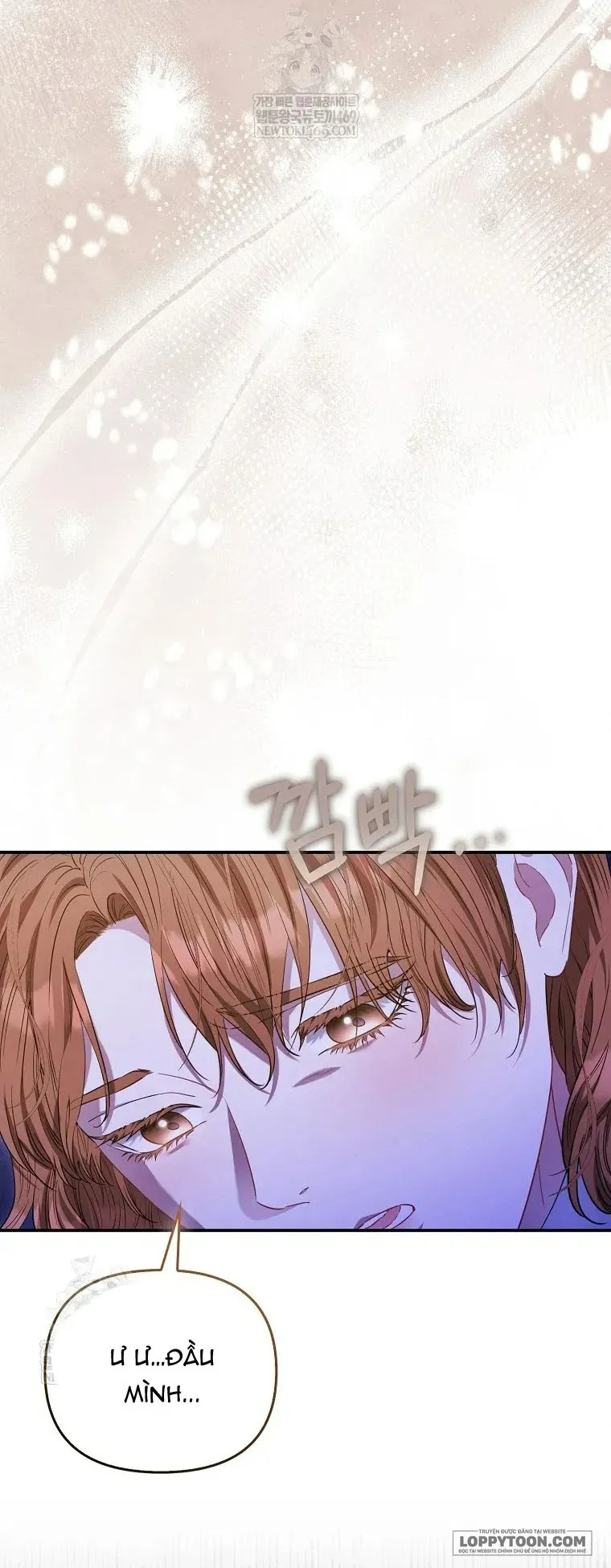 Nàng Công Chúa Của Mọi Người Chap 117 - trang 41