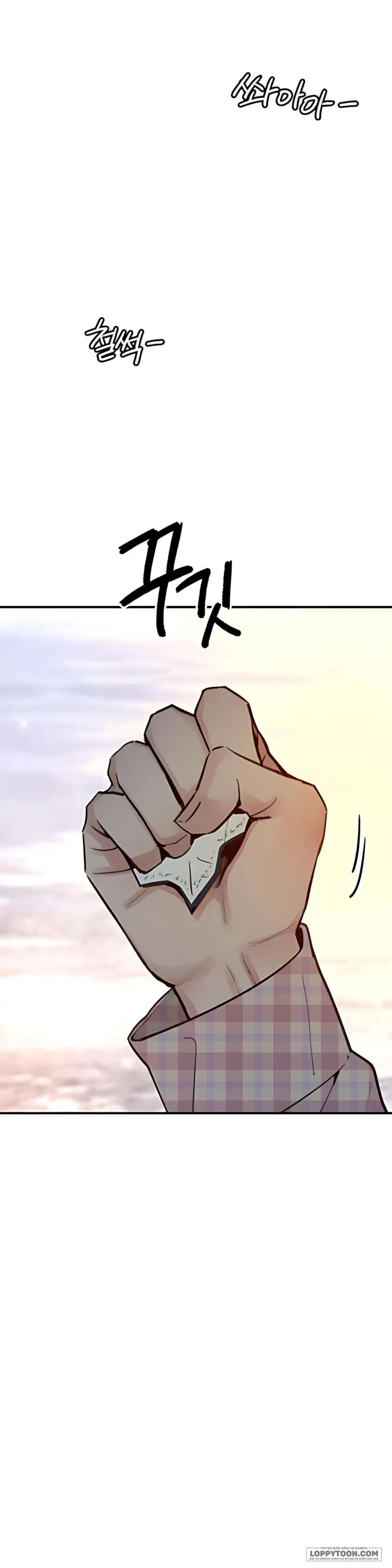 Thế Thân Chap 3 - trang 2