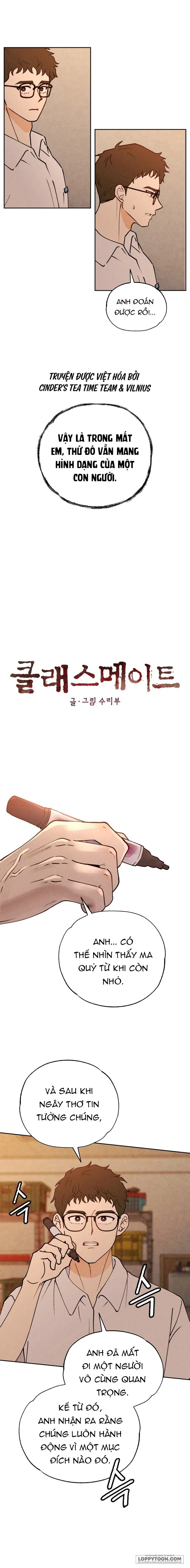 Bạn Cùng Lớp Chap 16 - trang 2