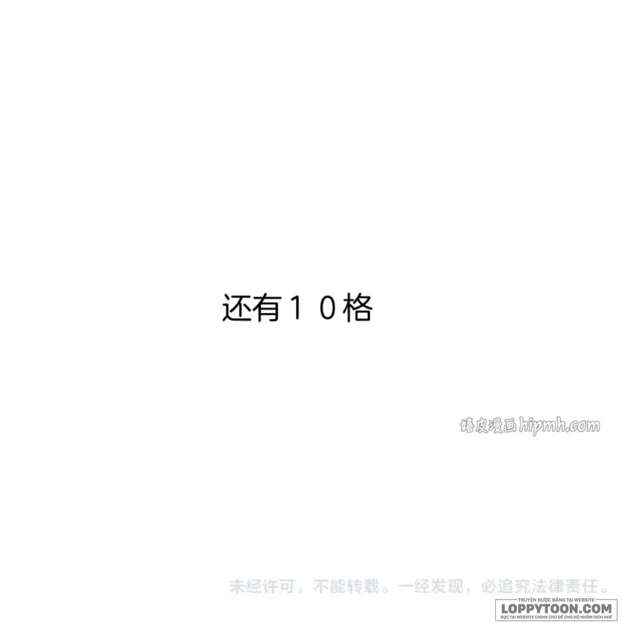 Trêu Nhầm Chap 88 - trang 36