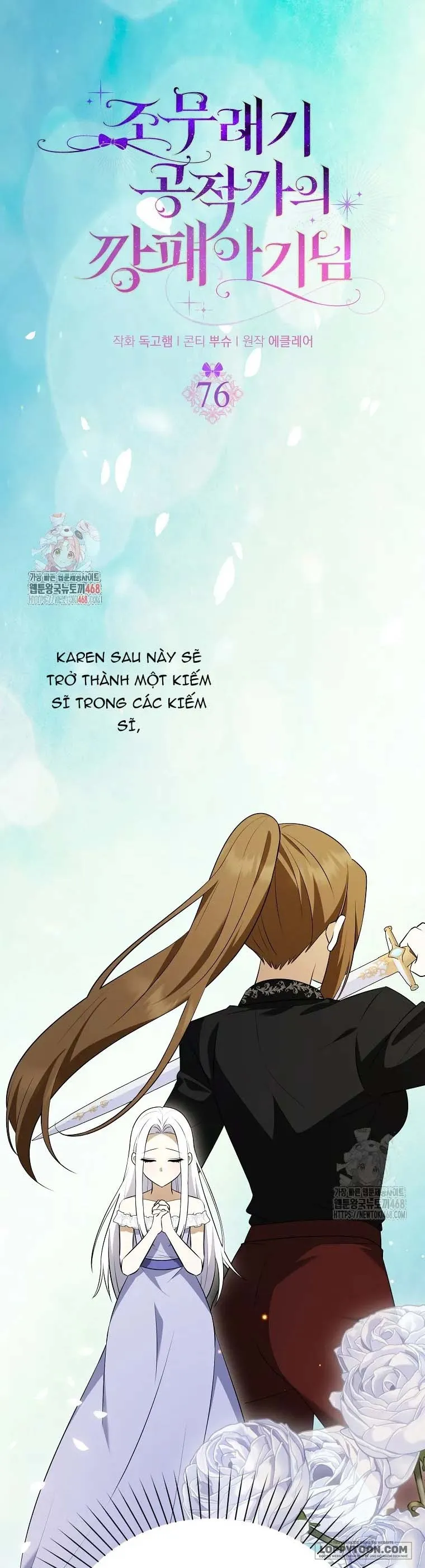 Đứa Trẻ Côn Đồ Nhà Công Tước Chap 76 - trang 1