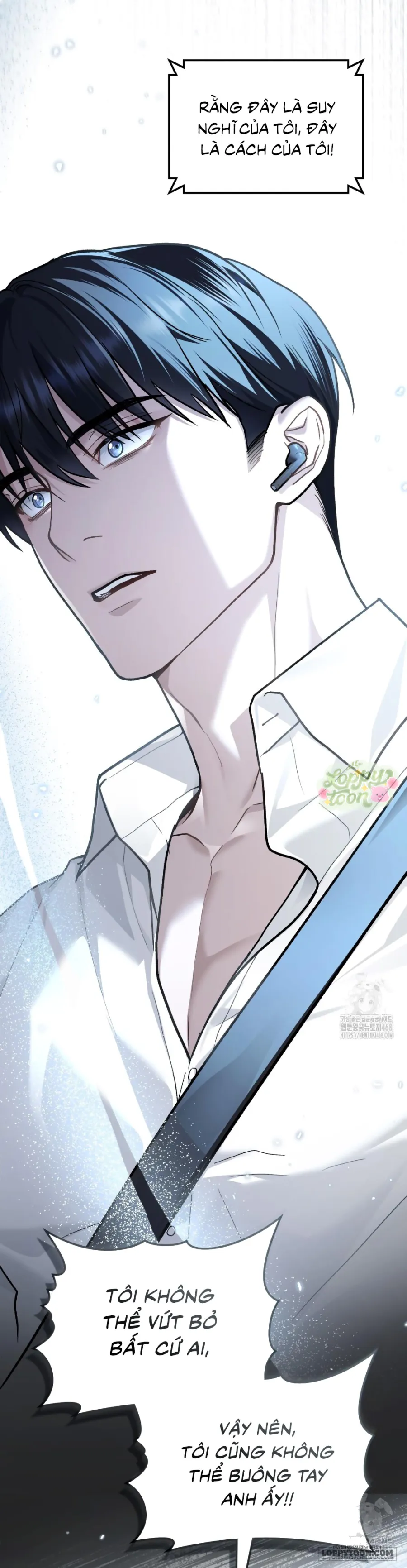 Kết Hôn Với Kẻ Tâm Thần Chap 18 - trang 15