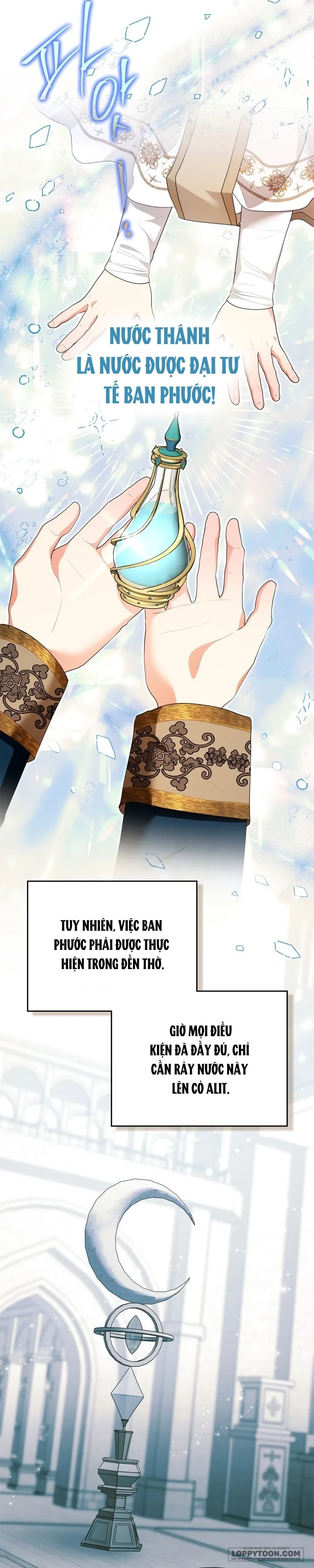 Trở Thành Sóc Nhỏ Của Kẻ Phản Diện Chap 66 - trang 13