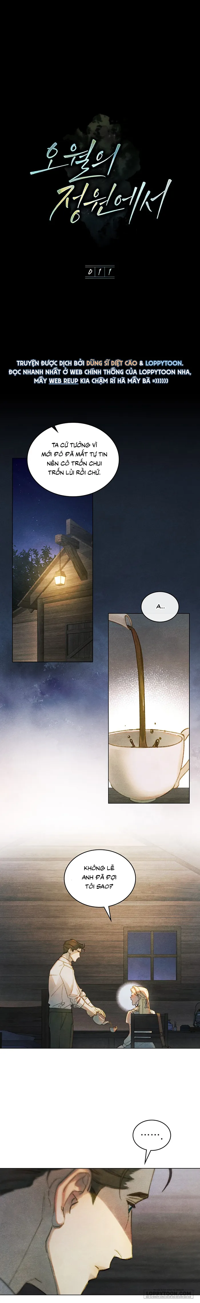 Trong Khu Vườn Tháng Năm Chap 11 - trang 1