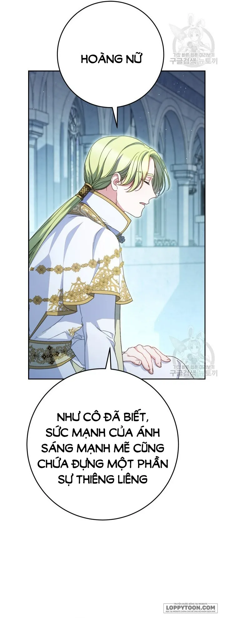 Nuôi Dưỡng Em Gái Xinh Đẹp Chap 35 - trang 24