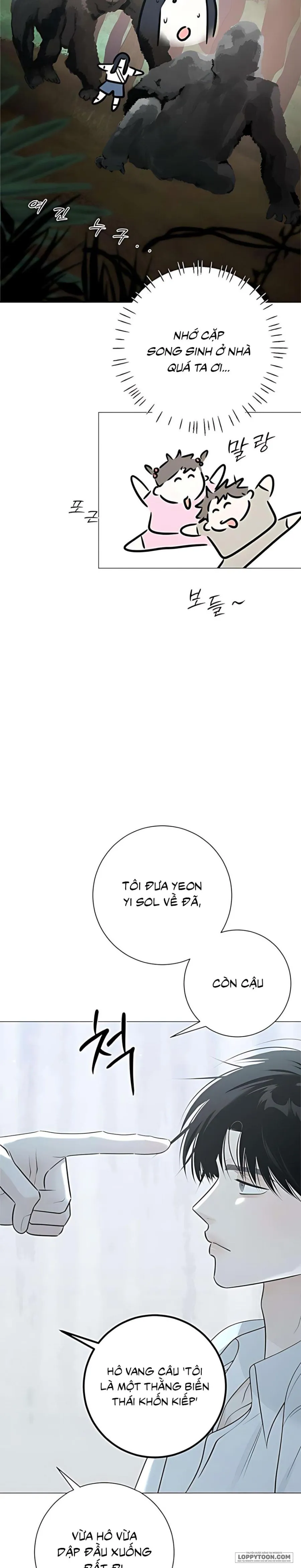 Hashtag: Mối Tình Đầu Chap 12 - trang 6