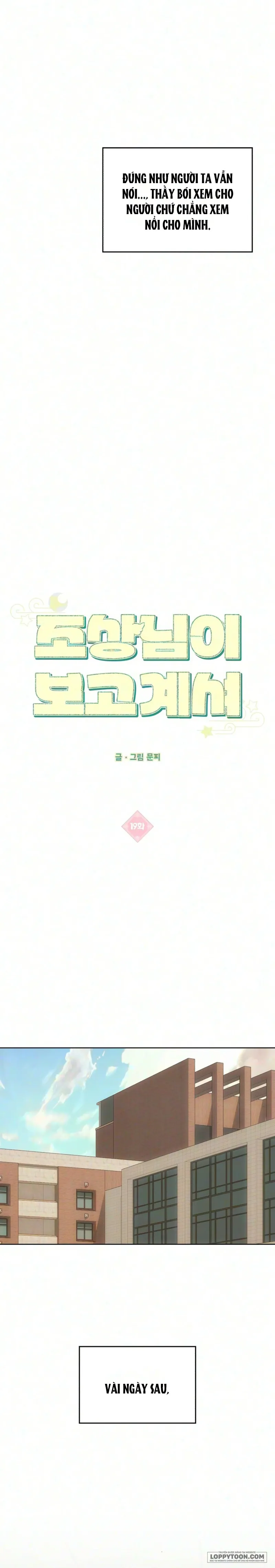 Tổ Tiên Đang Theo Dõi Tôi Chap 19 - trang 11