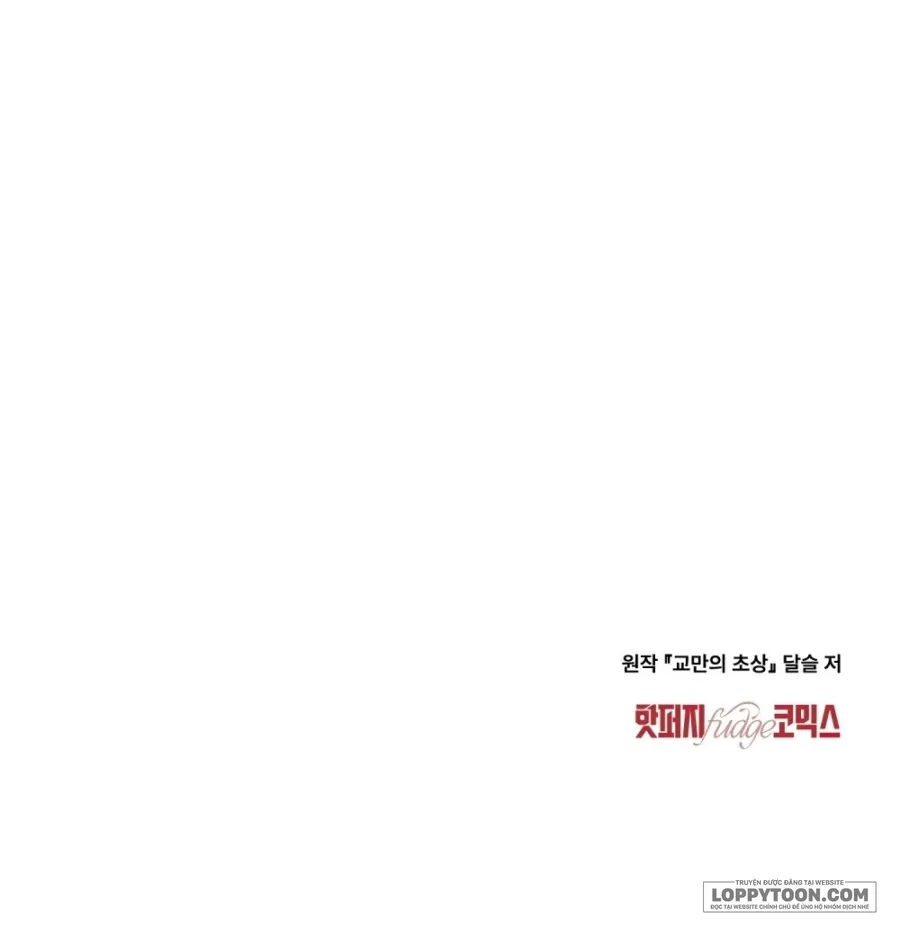 Chân Dung Kẻ Kiêu Ngạo Chap 13 - trang 55