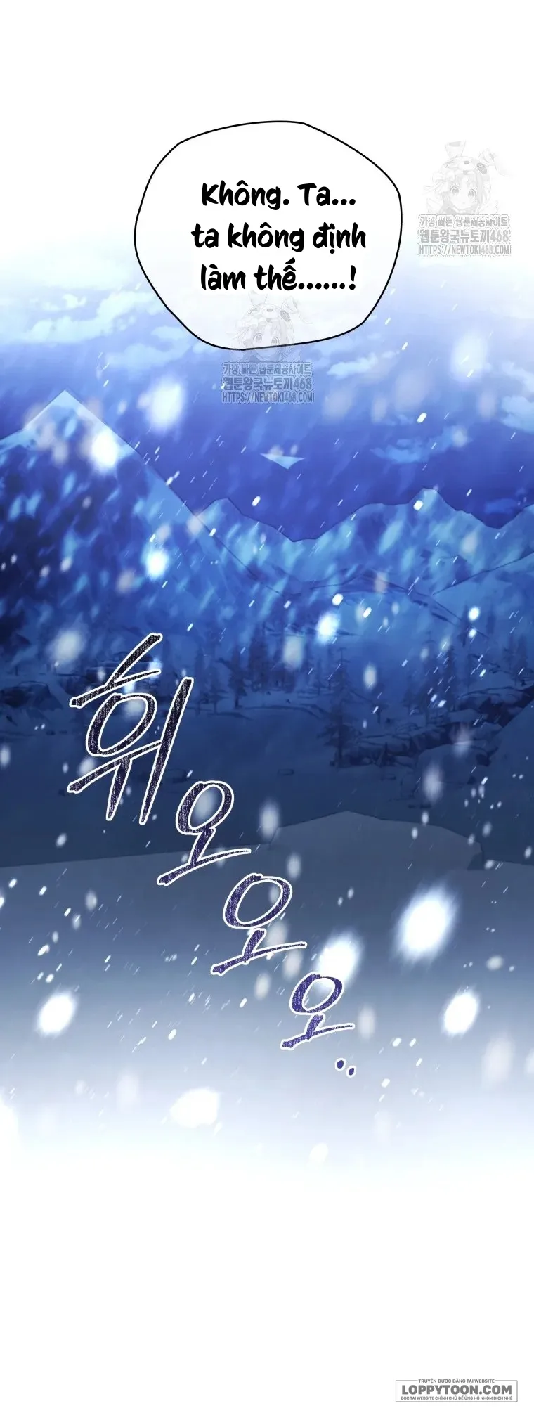 Chiếc Túi Bí Mật Của Quý Cô Xấu Xí Chap 73 - trang 29