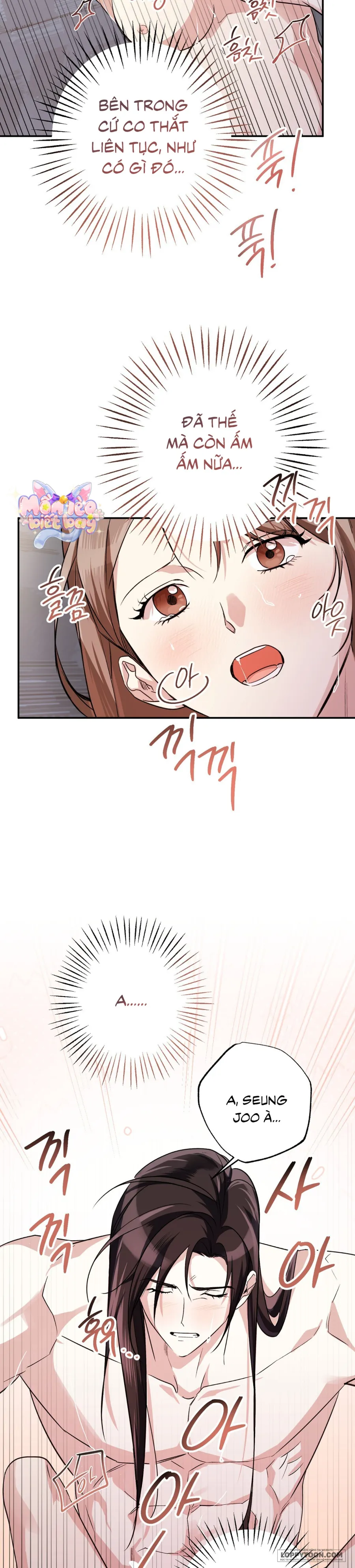 Nhặt Được Một Con Mãng Xà Tu Luyện Trên Núi Chap 4 - 🔞🔞 - trang 21