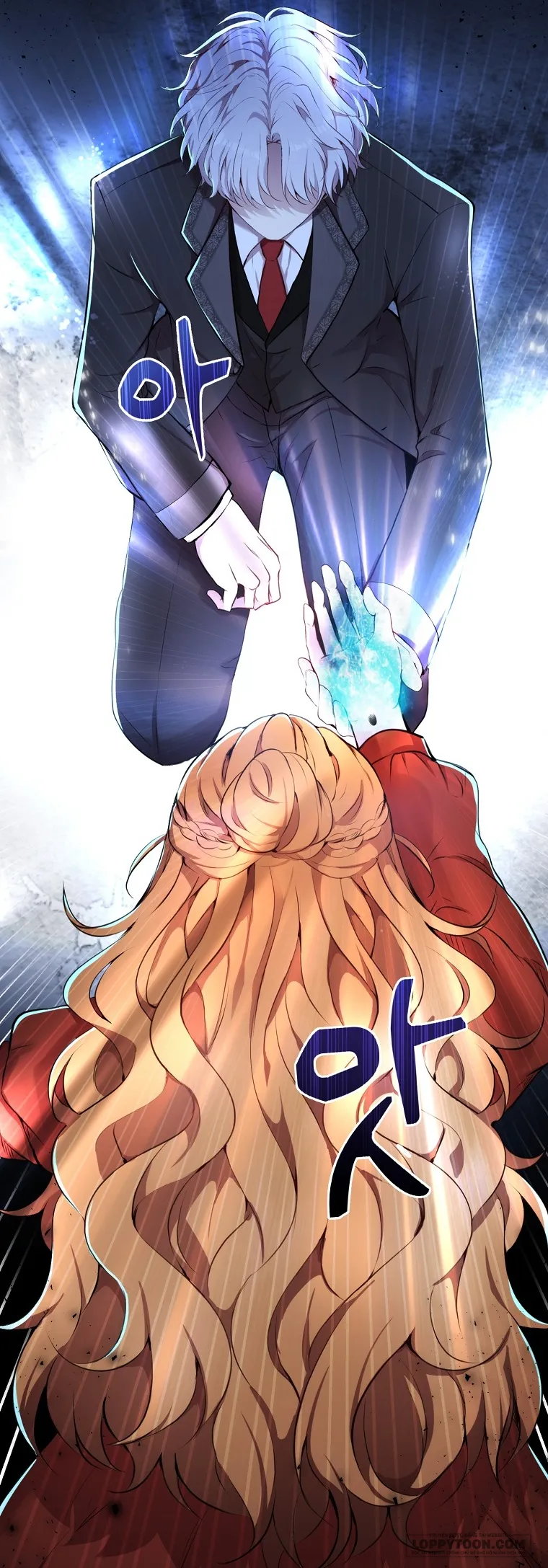 Sóc Con Tài Năng Chap 2 - trang 32