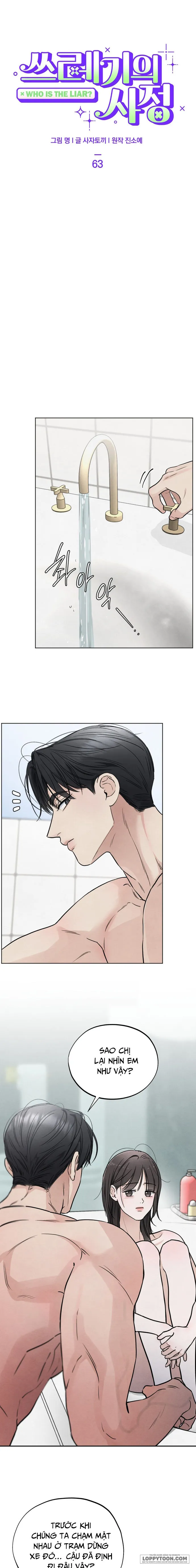 Cuộc Đời Của Kẻ Cặn Bã Chap 63 - 🔞🔞🔞 - trang 12