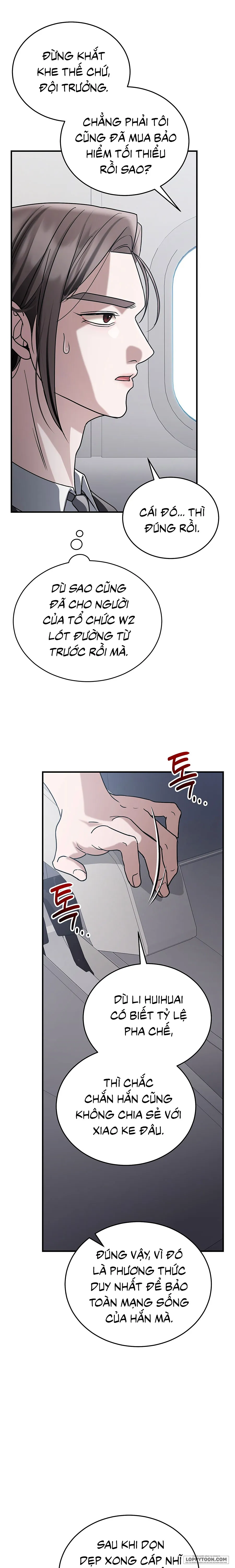 Chó Hoang Mơ Giấc Mơ Săn Mồi Chap 24 - 🔞🔞 - trang 26