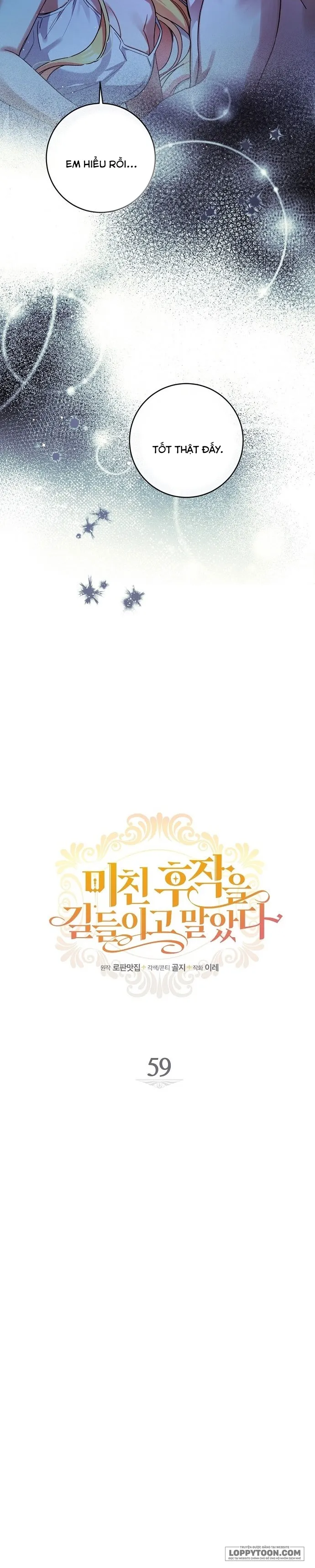 Thuần Hóa Hầu Tước Quái Dị Chap 59 - trang 4
