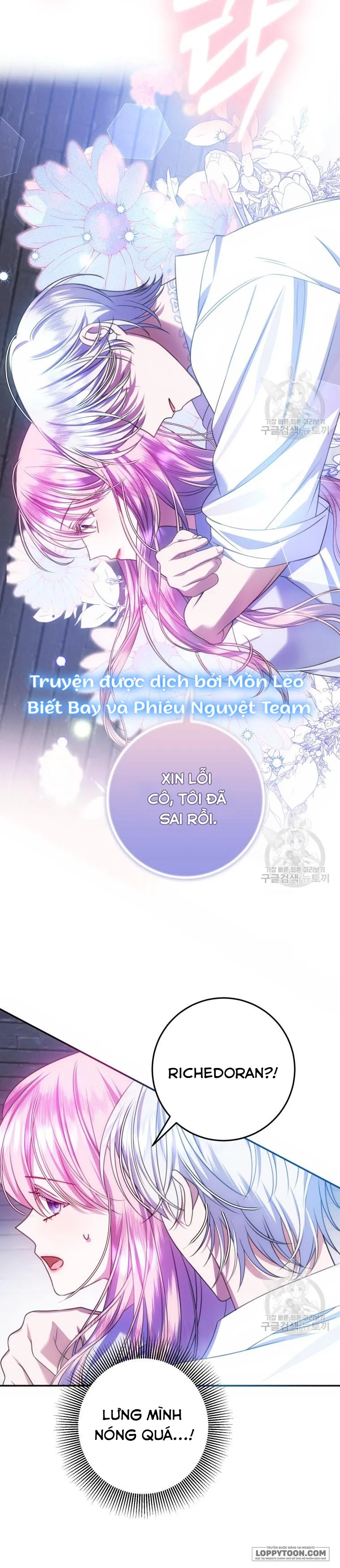 Tôi Gặp Nam Chính Trong Tù Chap 15 - trang 15