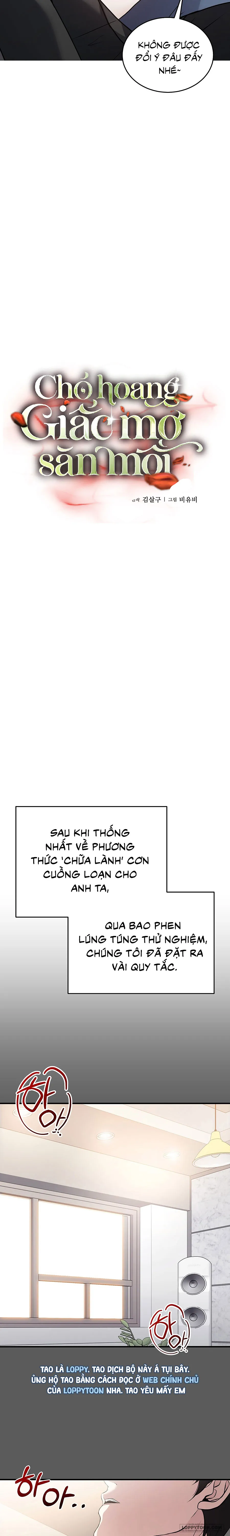 Chó Hoang Mơ Giấc Mơ Săn Mồi Chap 17 - 🔞🔞 - trang 7