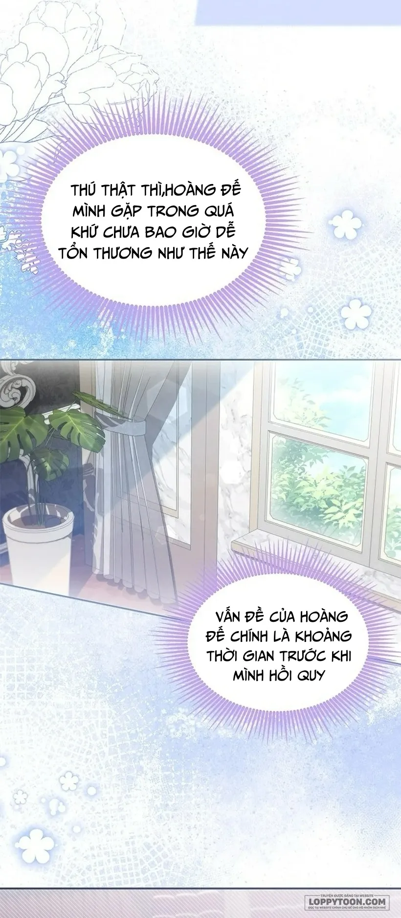 Đã Từ Chối Sủng Ái Rồi Mà Sao Còn Ám Ảnh Thế? Chap 66 - trang 25