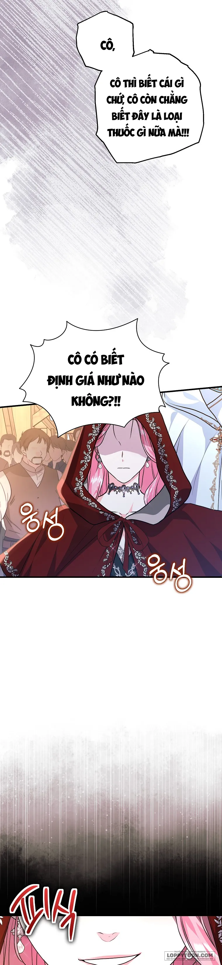 Kẻ Phản Diện Có Thời Hạn Ủng Hộ Tôi Hủy Hôn Chap 19 - trang 21