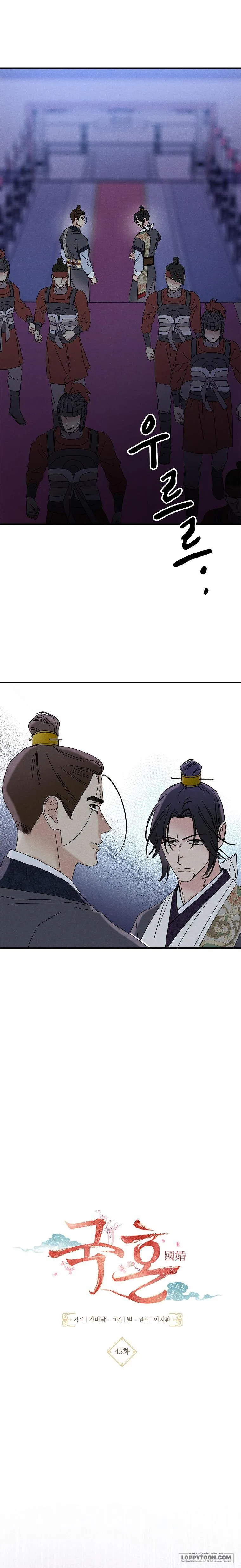 Quốc Hôn Chap 45 - trang 3