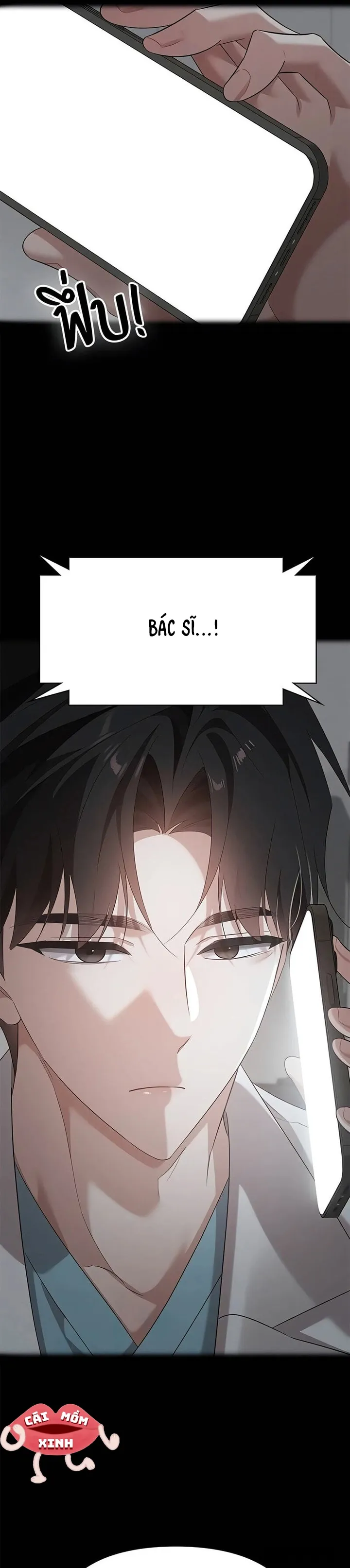 Vị Khách Trong Đêm Chap 61 - trang 13