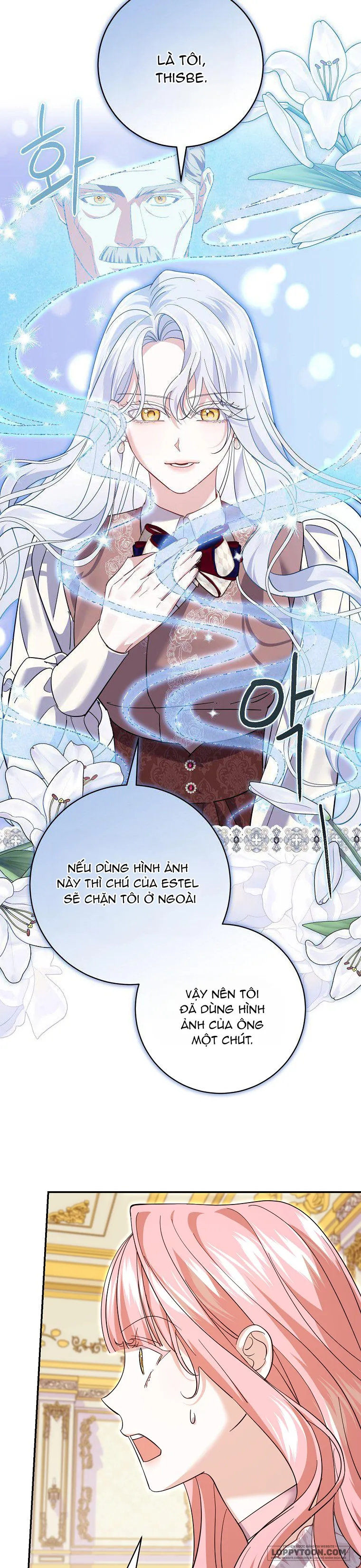 Vị Hôn Phu Phản Diện Cản Trở Con Đường Hoa Của Tôi Chap 25 - trang 26