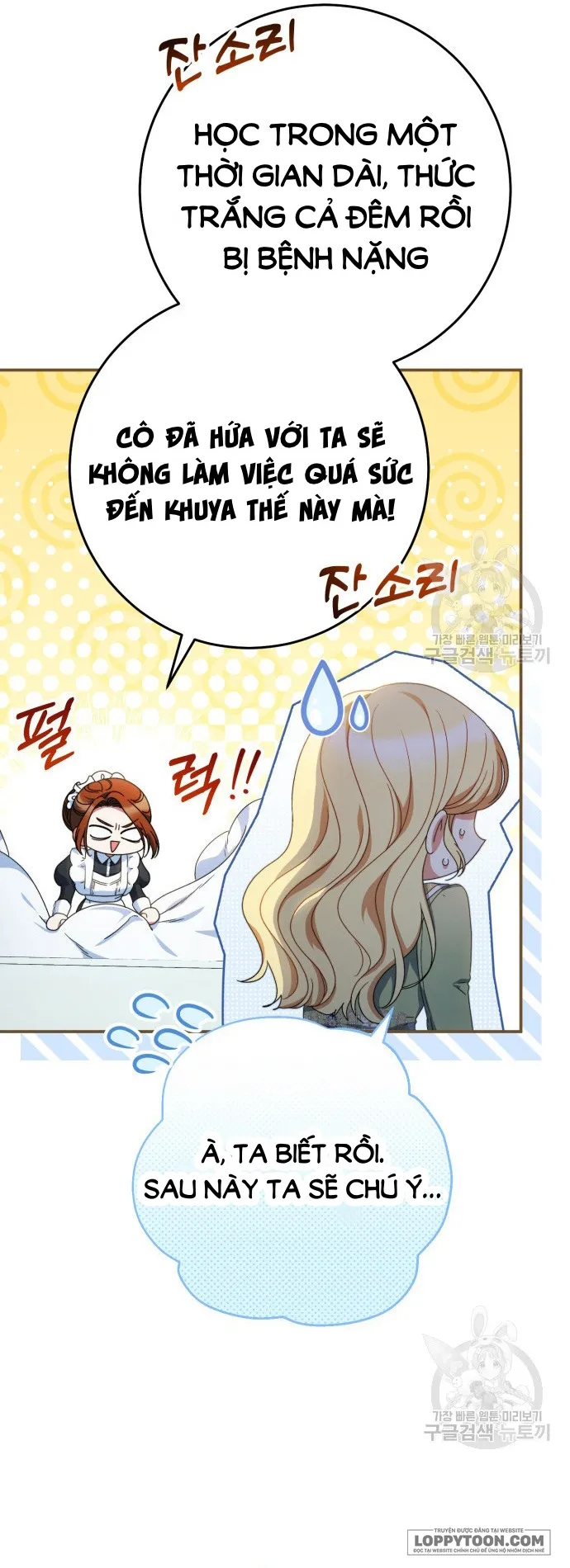 Nuôi Dưỡng Em Gái Xinh Đẹp Chap 37 - trang 14
