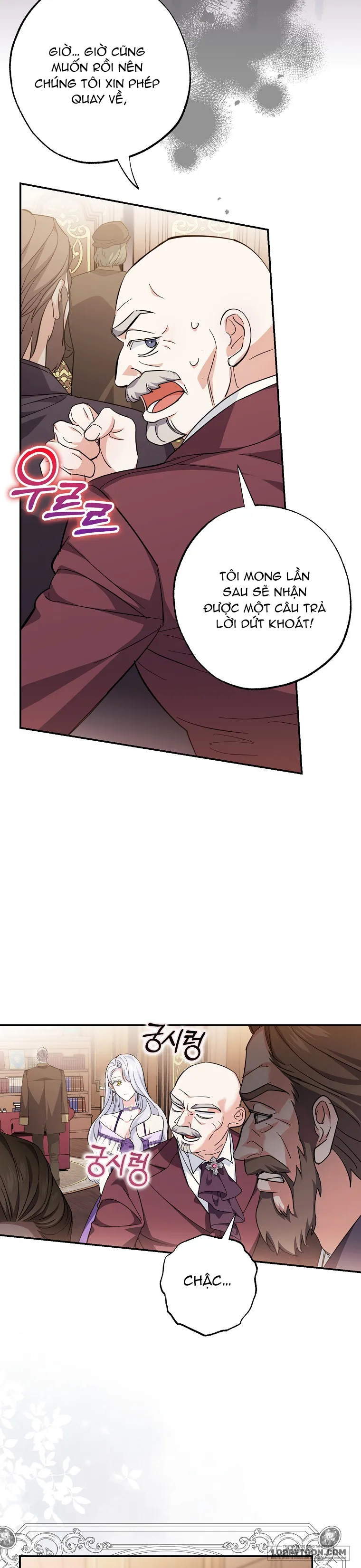 Vị Hôn Phu Phản Diện Cản Trở Con Đường Hoa Của Tôi Chap 6 - trang 19