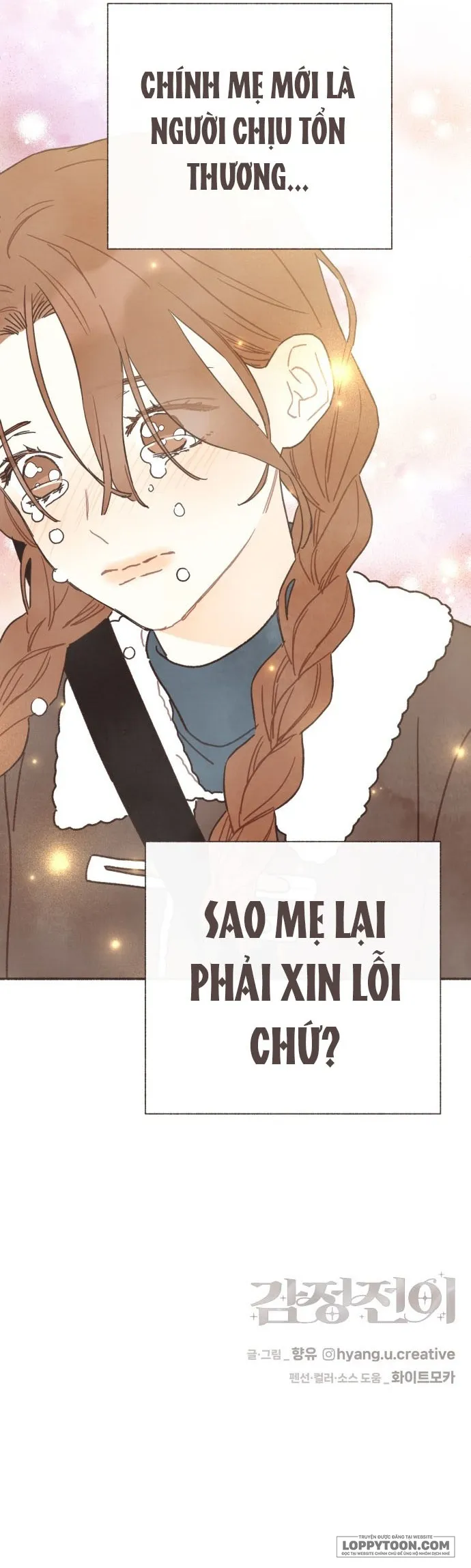 Cảm Xúc Chuyển Giao Chap 69 - trang 15