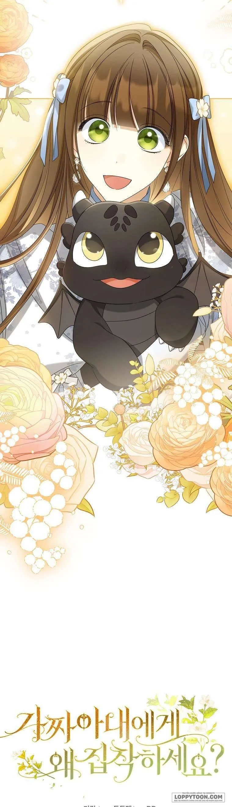 Sao Lại Ám Ảnh Cô Vợ Giả Mạo Quá Vậy? Chap 40 - END SS1 - trang 12