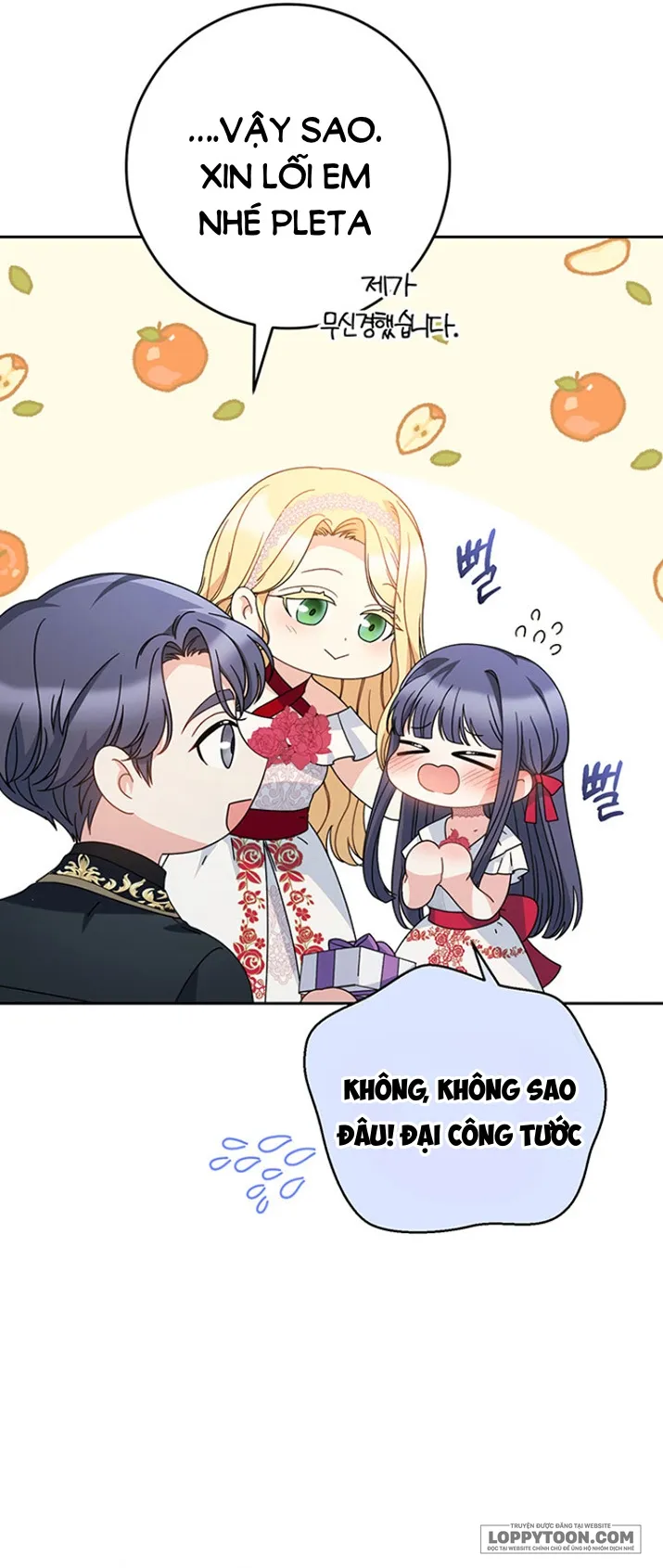 Nuôi Dưỡng Em Gái Xinh Đẹp Chap 20 - trang 11