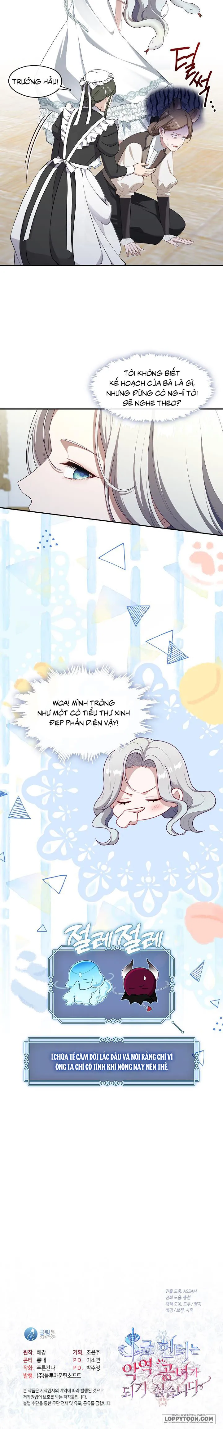 Thợ Săn Hạng S Không Muốn Trở Thành Ác Nữ Chap 42 - trang 21
