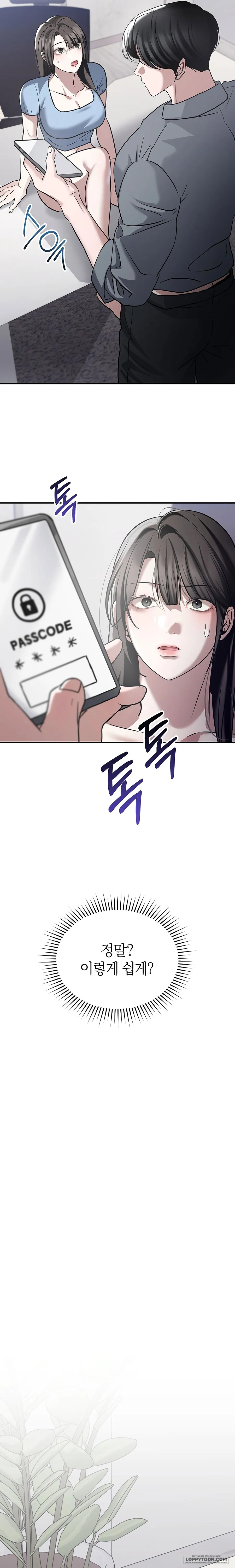 Chó Hoang Mơ Giấc Mơ Săn Mồi Chap 19 - 🔞 - trang 16