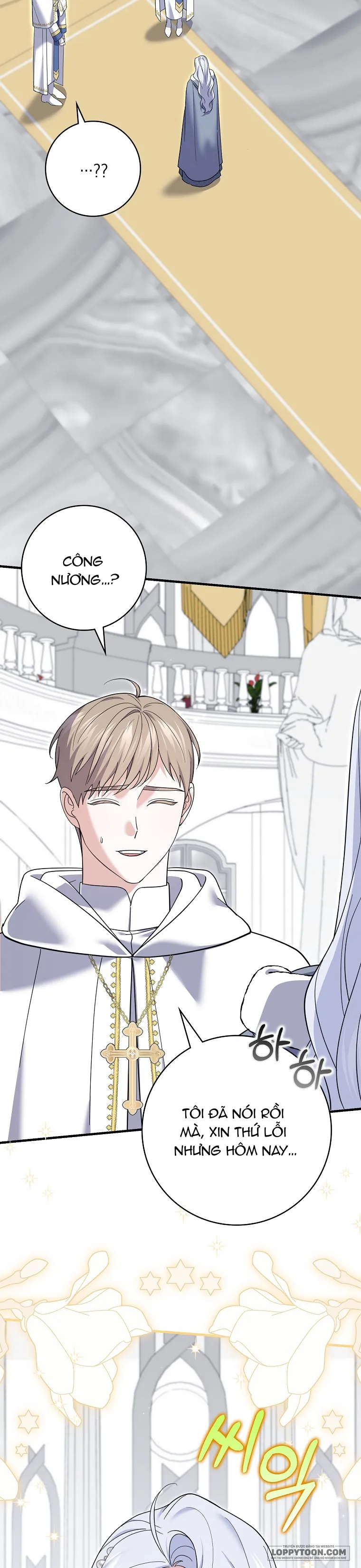 Vị Hôn Phu Phản Diện Cản Trở Con Đường Hoa Của Tôi Chap 49 - trang 11