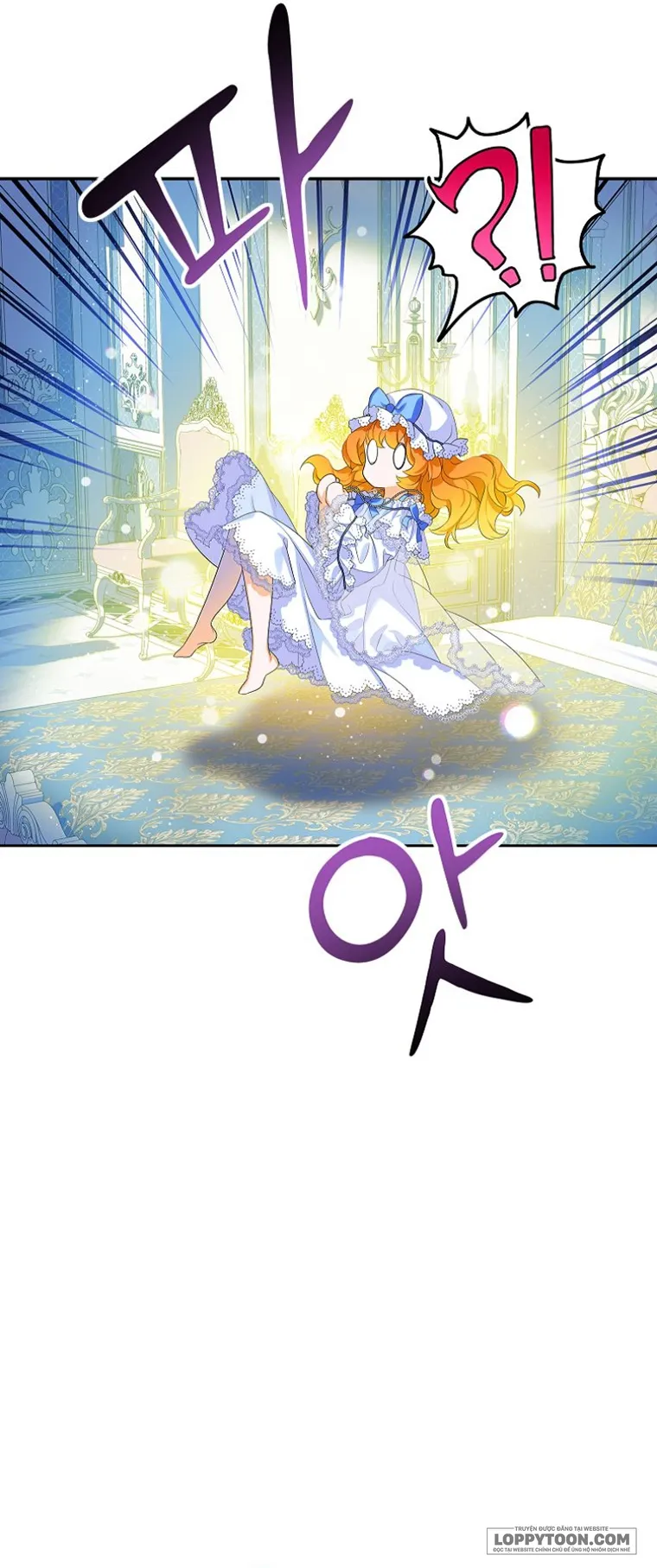 Trở Thành Người Thừa Kế Của Gia Đình Phản Diện Chap 6 - trang 5