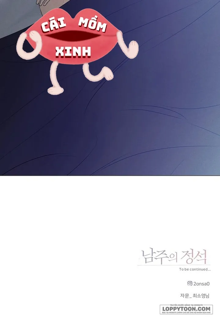 Soái Ca Kiểu Mẫu Chap 45 - trang 24