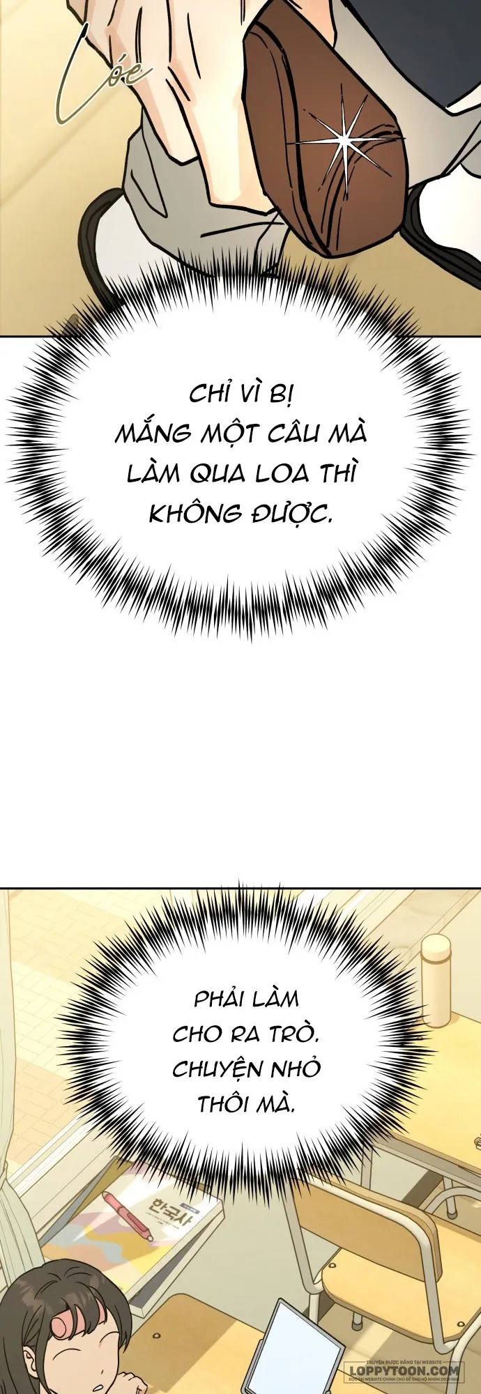 Nguyên Tắc Của Serim Chap 1 - trang 118