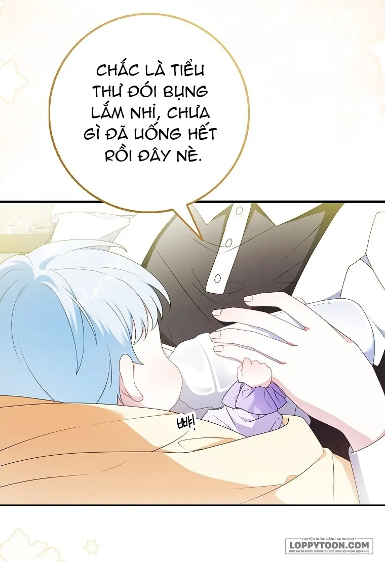 Tôi Sẽ Chiếm Lấy Ngư Trường Này! Chap 1 - trang 5