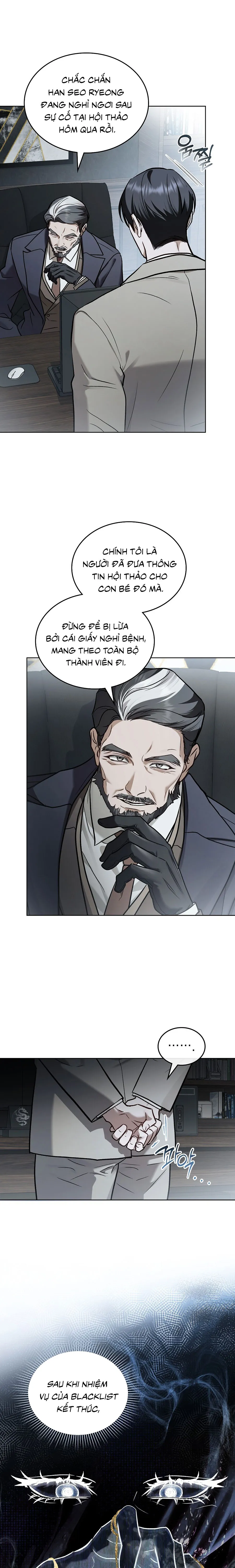 Kết Hôn Với Kẻ Tâm Thần Chap 71 - END SS2 - trang 6
