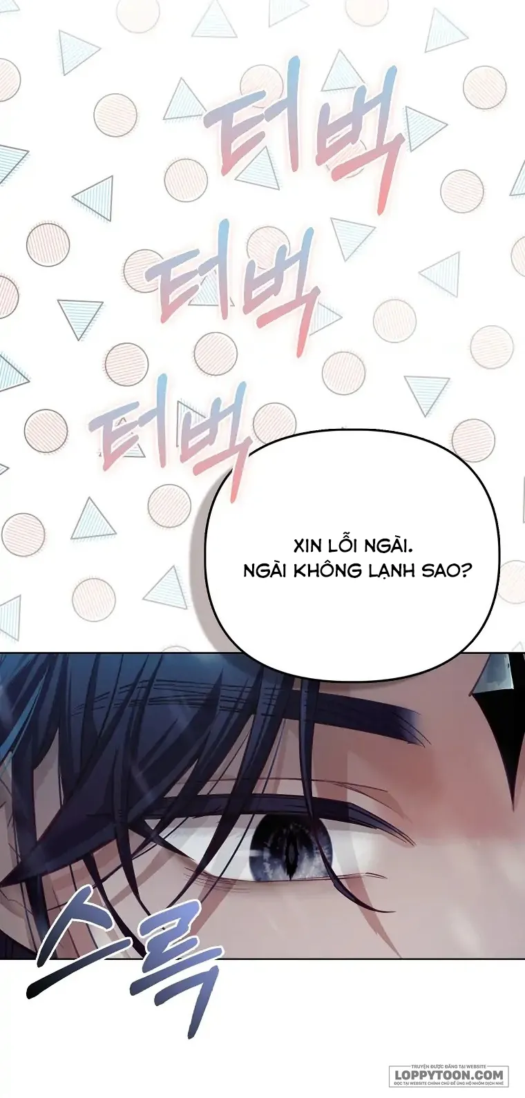 Phương Pháp Trồng Lúa Đặc Biệt Của Ác Nữ Chap 22 - trang 37
