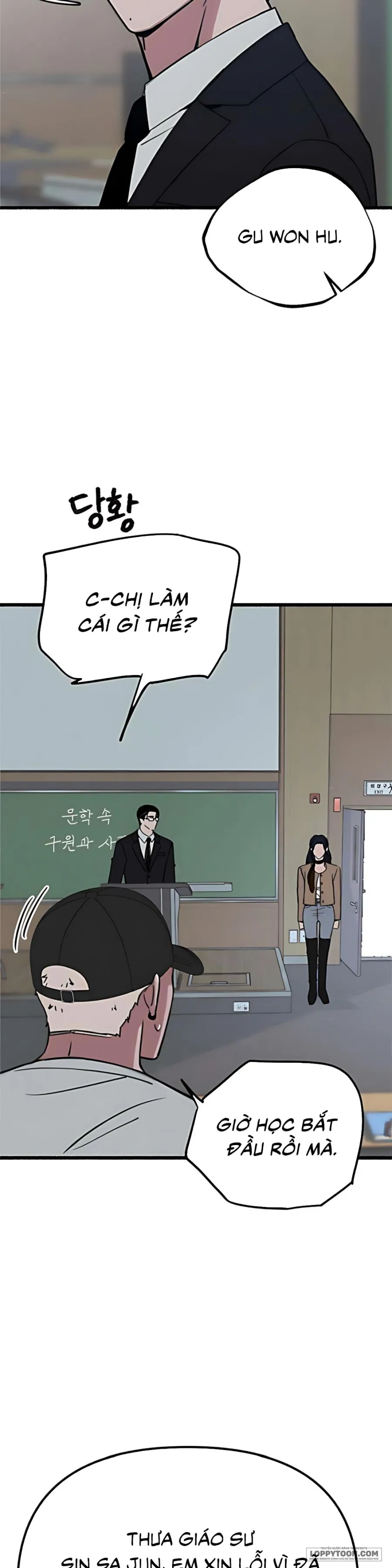 Thế Thân Chap 15 - trang 8