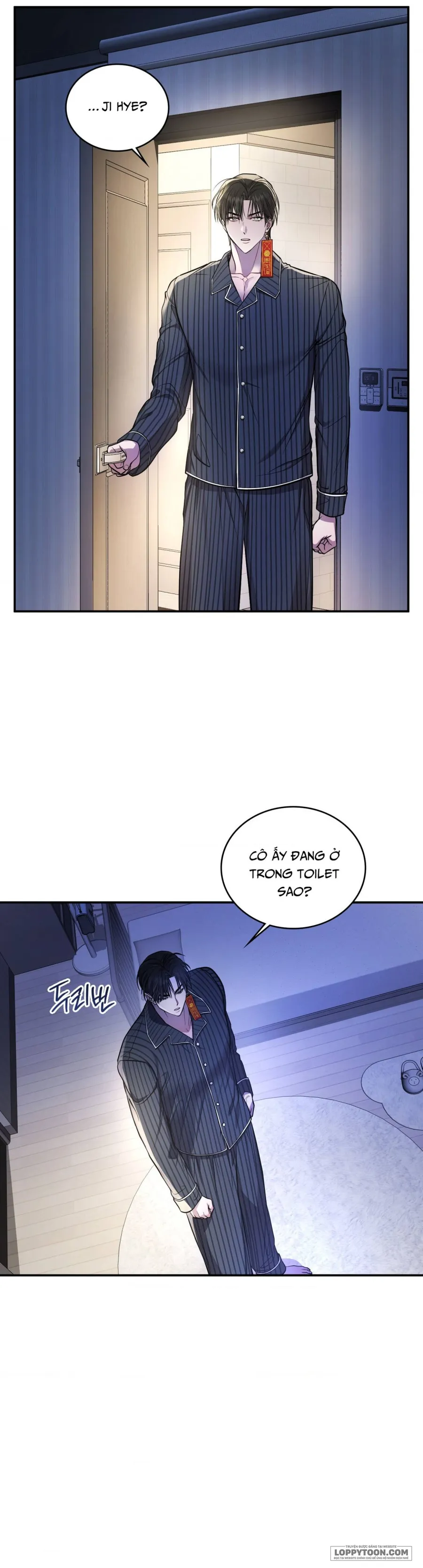 Yêu Tinh Chap 12 - 🔞🔞🔞 - trang 17