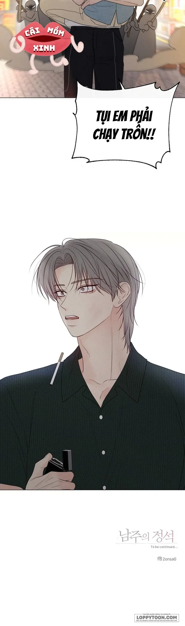 Soái Ca Kiểu Mẫu Chap 59 - trang 28