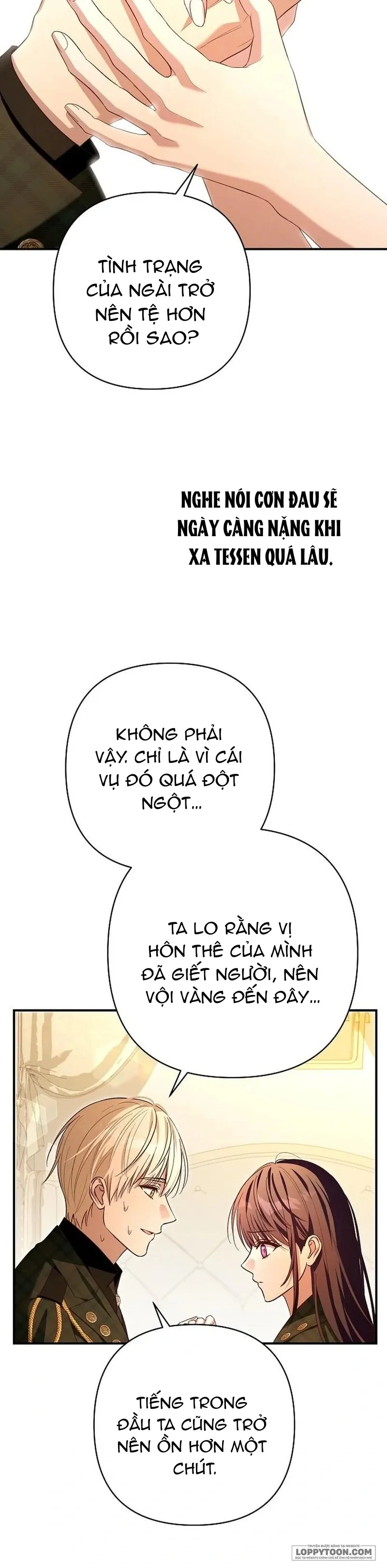 Cô Dâu Của Đại Công Tước Là Chiến Binh Địa Ngục Chap 29 - trang 13