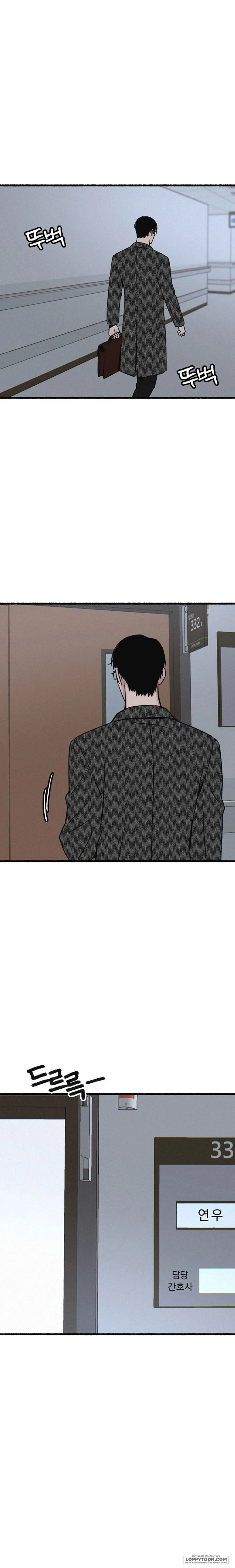 Thế Thân Chap 21 - trang 24
