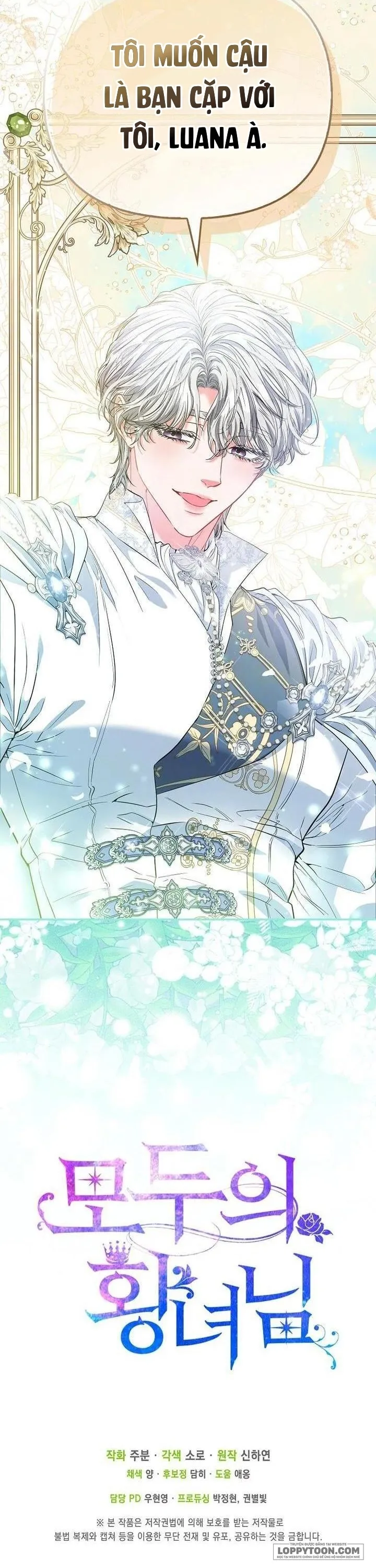 Nàng Công Chúa Của Mọi Người Chap 64 - trang 48