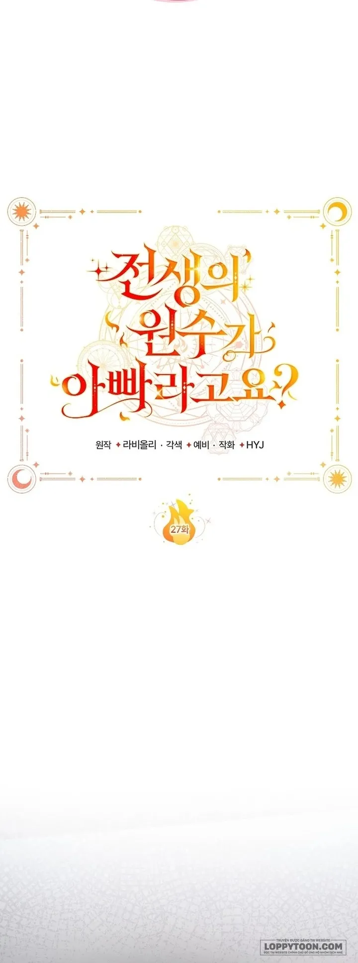 Papa Là Kẻ Thù Kiếp Trước Của Tôi? Chap 27 - trang 20