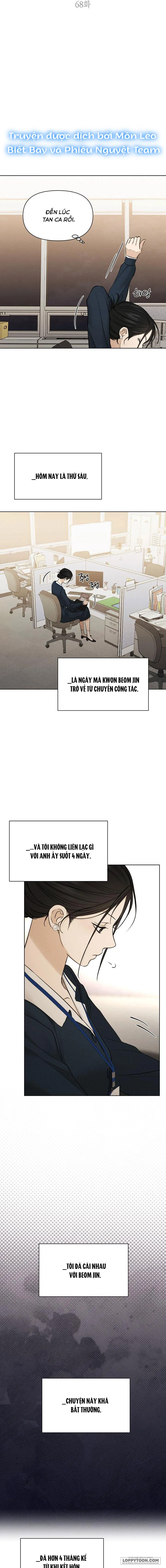 Chỉ Là Ánh Bình Minh Chap 68 - Ngoại Truyện 1 - trang 7