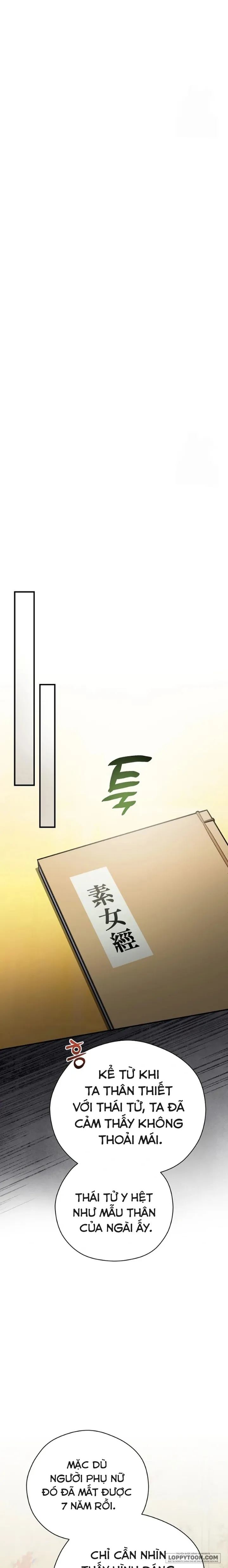 Ta Chỉ Muốn Ăn Em Chap 11 - trang 19