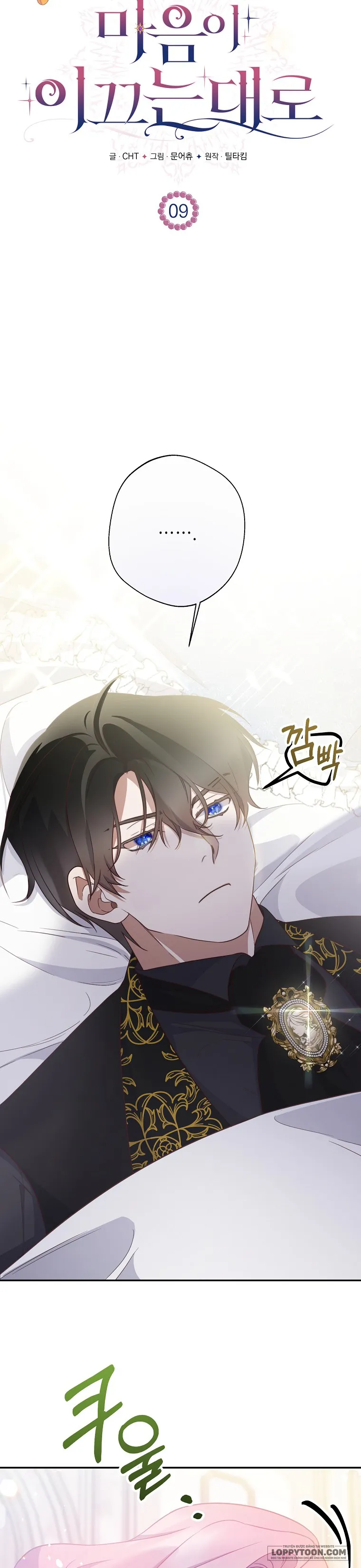 Khi Trái Tim Dẫn Lối Đôi Ta Chap 9 - trang 22
