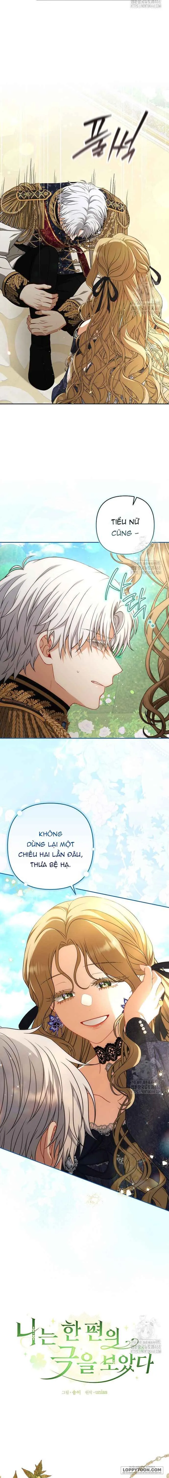 Tôi Đã Xem Một Vở Kịch Chap 22 - trang 15